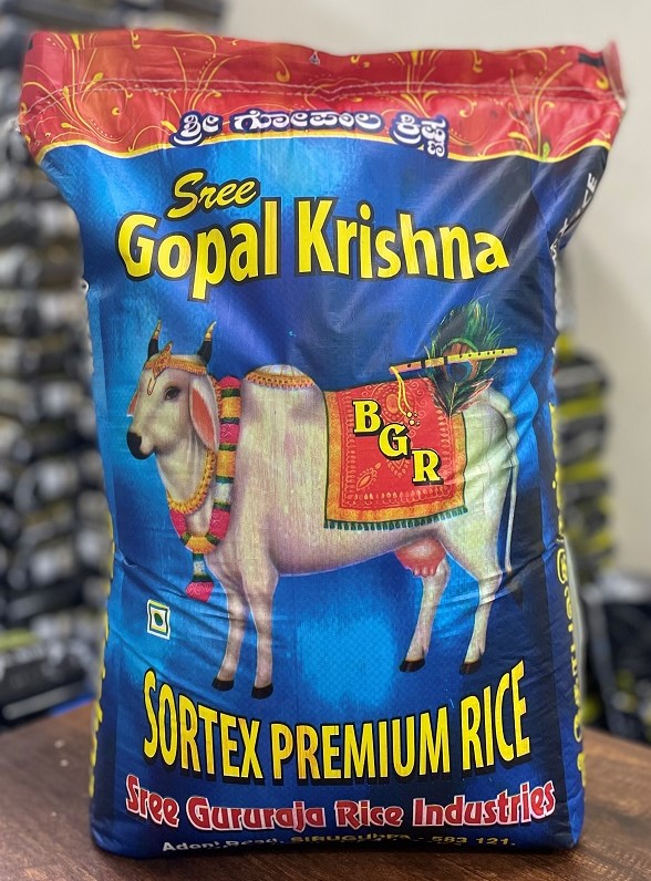 kaveri steam rice